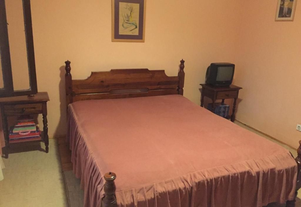 Rakić apartman