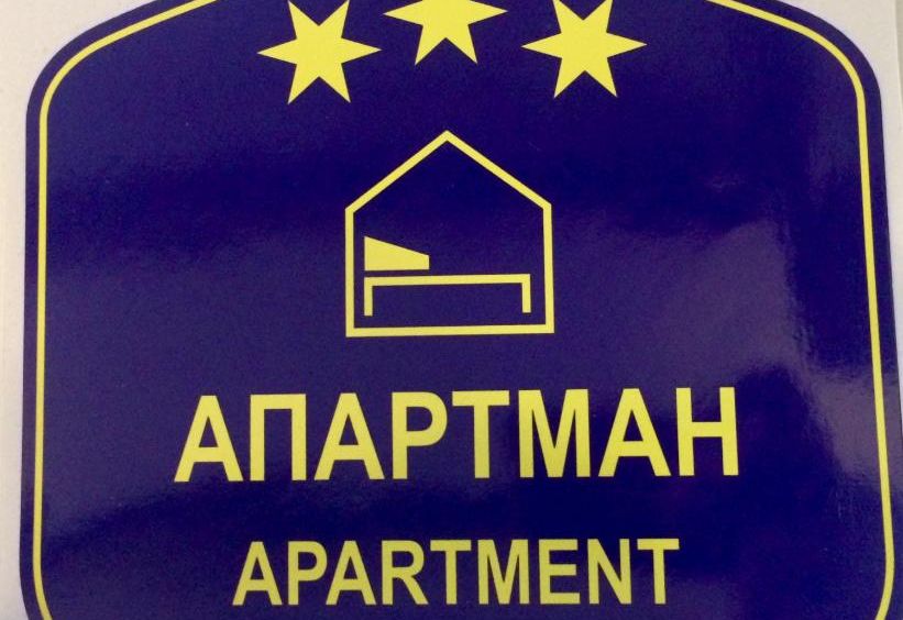 City Center Lovely Studio Apartment