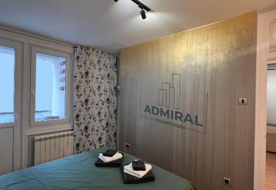 Downtown Admiral
