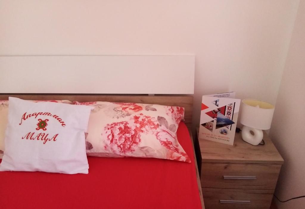 Apartman MACA