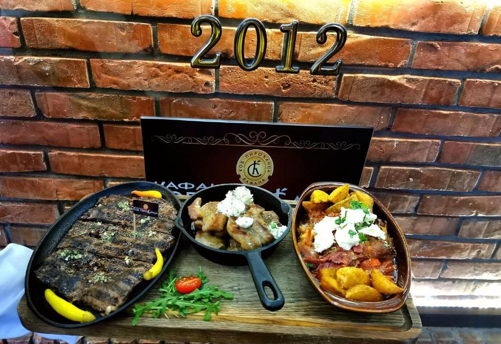 Pirocanac RoomS & Restaurant 9,4