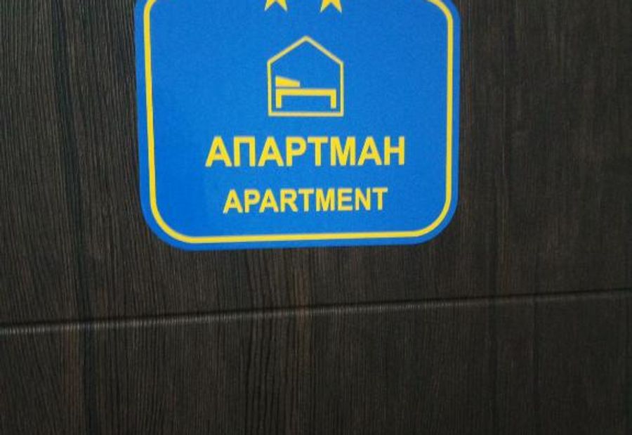 MAZZE Apartment